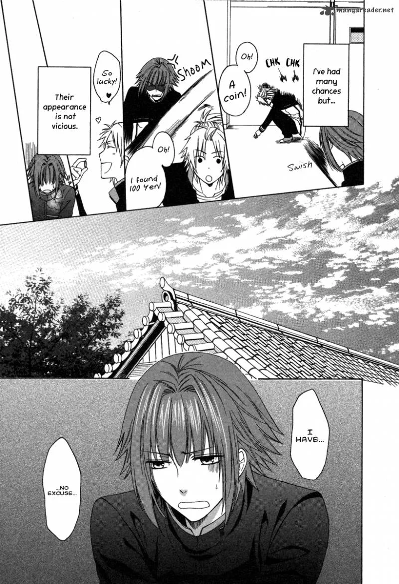 Shinobi yoru Koi wa Kusemono Chapter 1 page 42