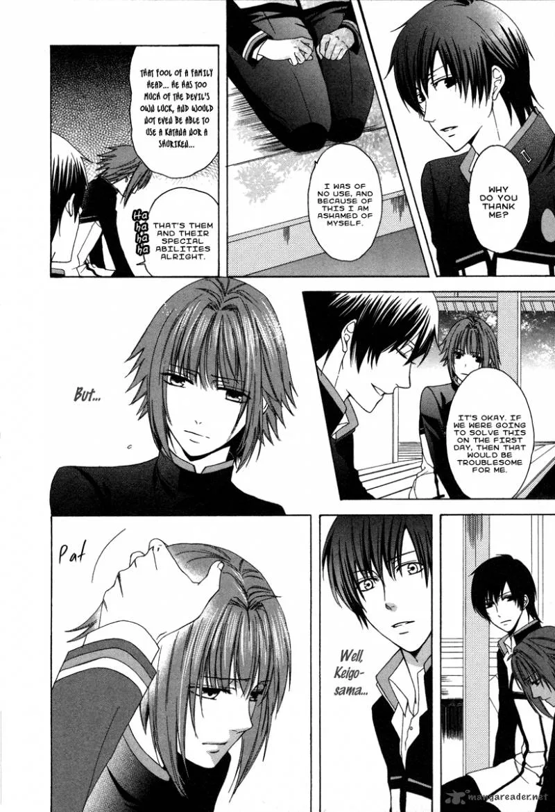 Shinobi yoru Koi wa Kusemono Chapter 1 page 43