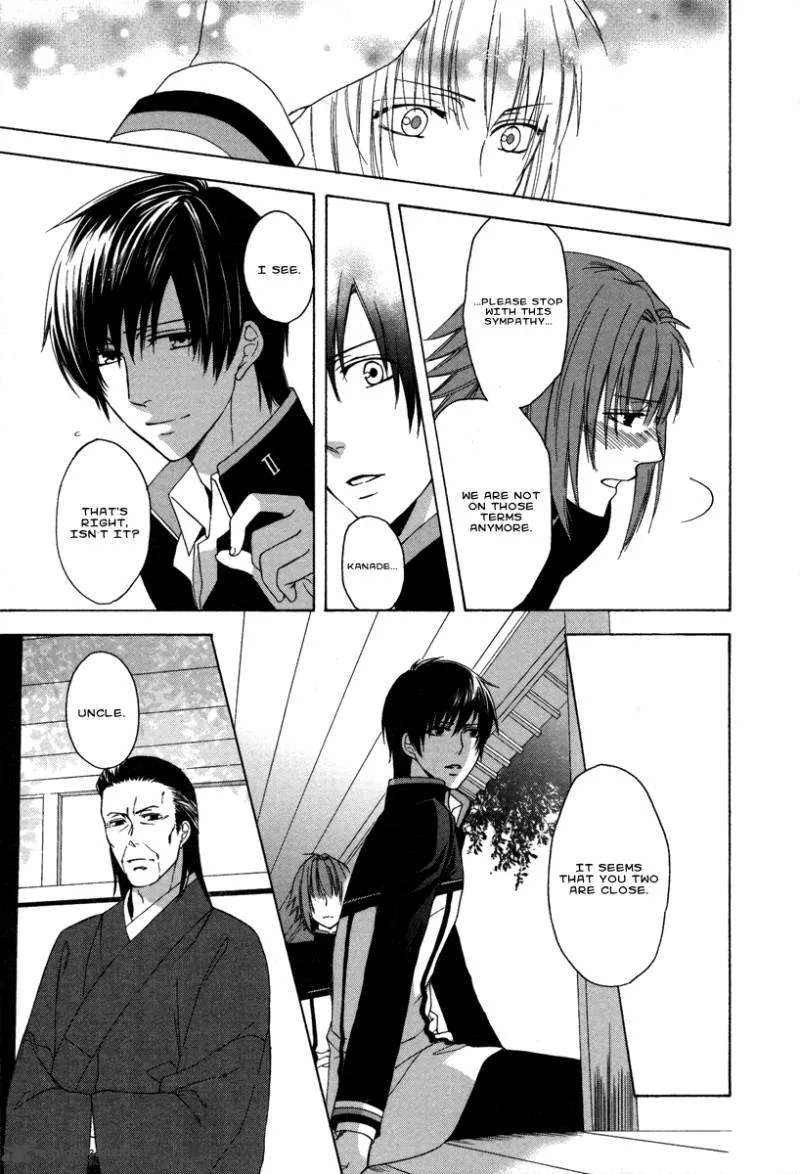 Shinobi yoru Koi wa Kusemono Chapter 1 page 44