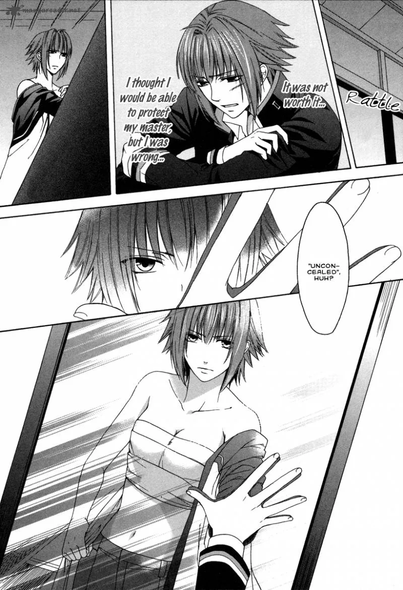 Shinobi yoru Koi wa Kusemono Chapter 1 page 47