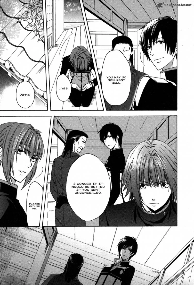 Shinobi yoru Koi wa Kusemono Chapter 1 page 46