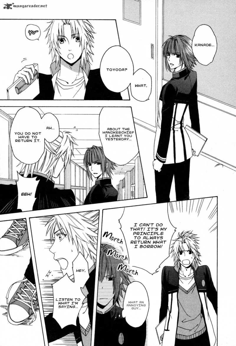 Shinobi yoru Koi wa Kusemono Chapter 1 page 50