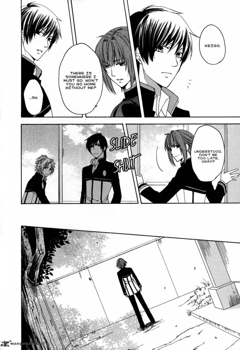 Shinobi yoru Koi wa Kusemono Chapter 1 page 54