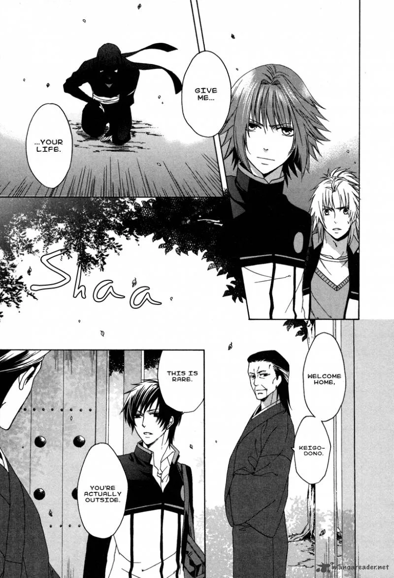 Shinobi yoru Koi wa Kusemono Chapter 1 page 57