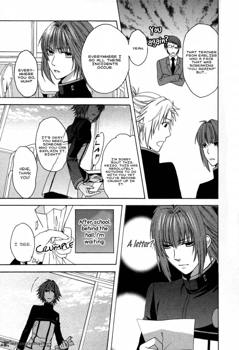 Shinobi yoru Koi wa Kusemono Chapter 1 page 53