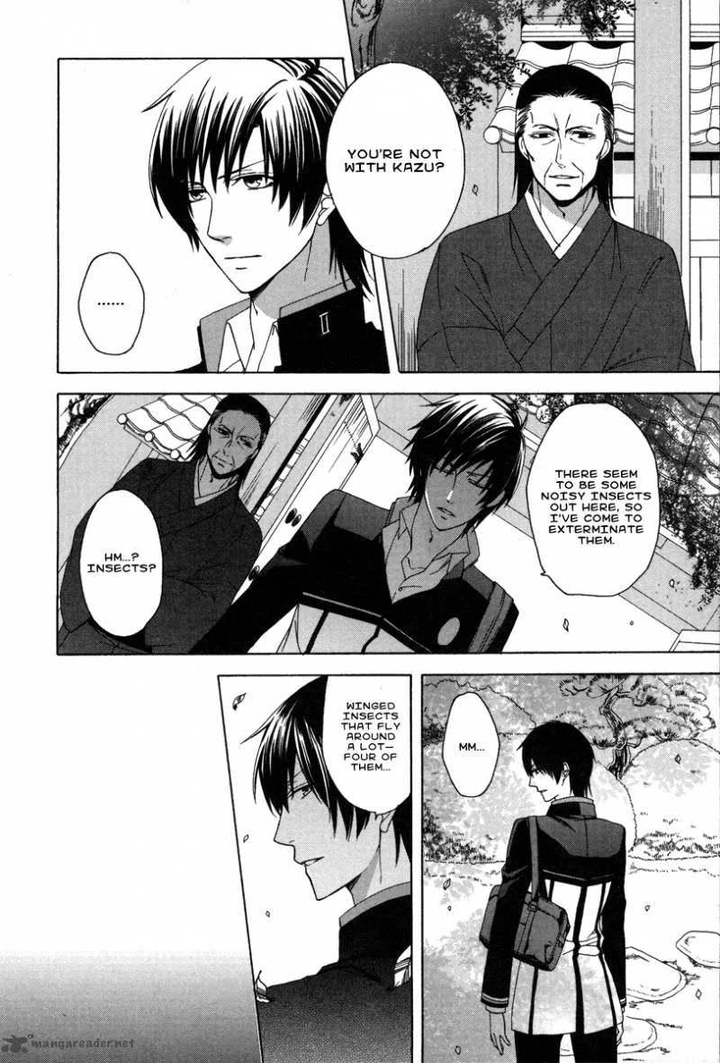 Shinobi yoru Koi wa Kusemono Chapter 1 page 58