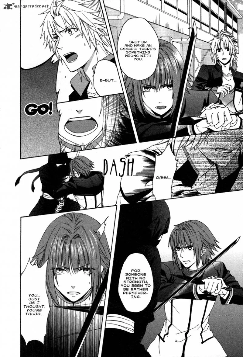 Shinobi yoru Koi wa Kusemono Chapter 1 page 60