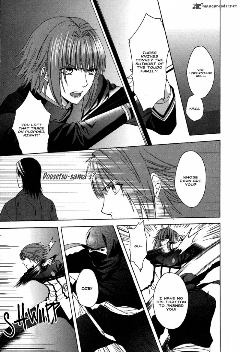 Shinobi yoru Koi wa Kusemono Chapter 1 page 61