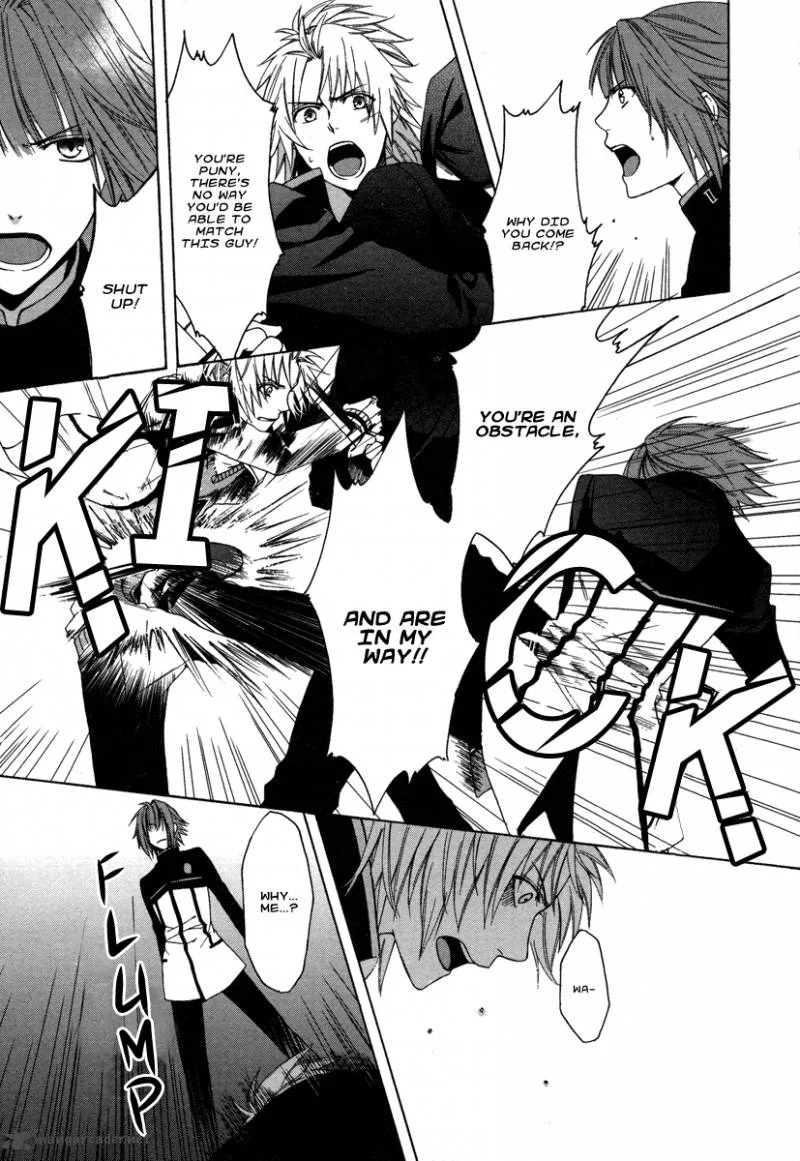 Shinobi yoru Koi wa Kusemono Chapter 1 page 63