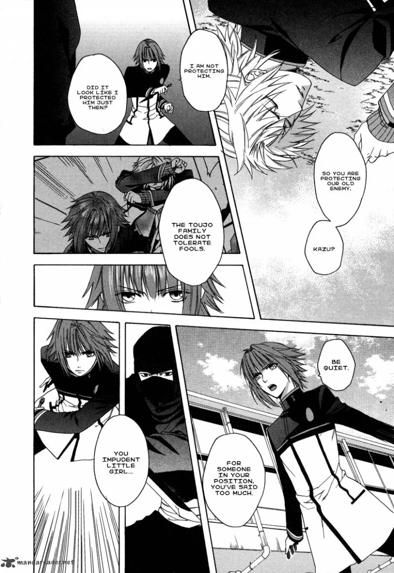 Shinobi yoru Koi wa Kusemono Chapter 1 page 64