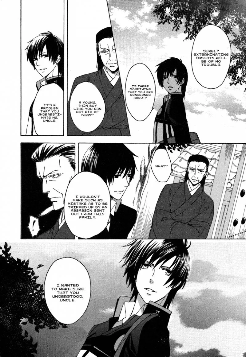 Shinobi yoru Koi wa Kusemono Chapter 1 page 66