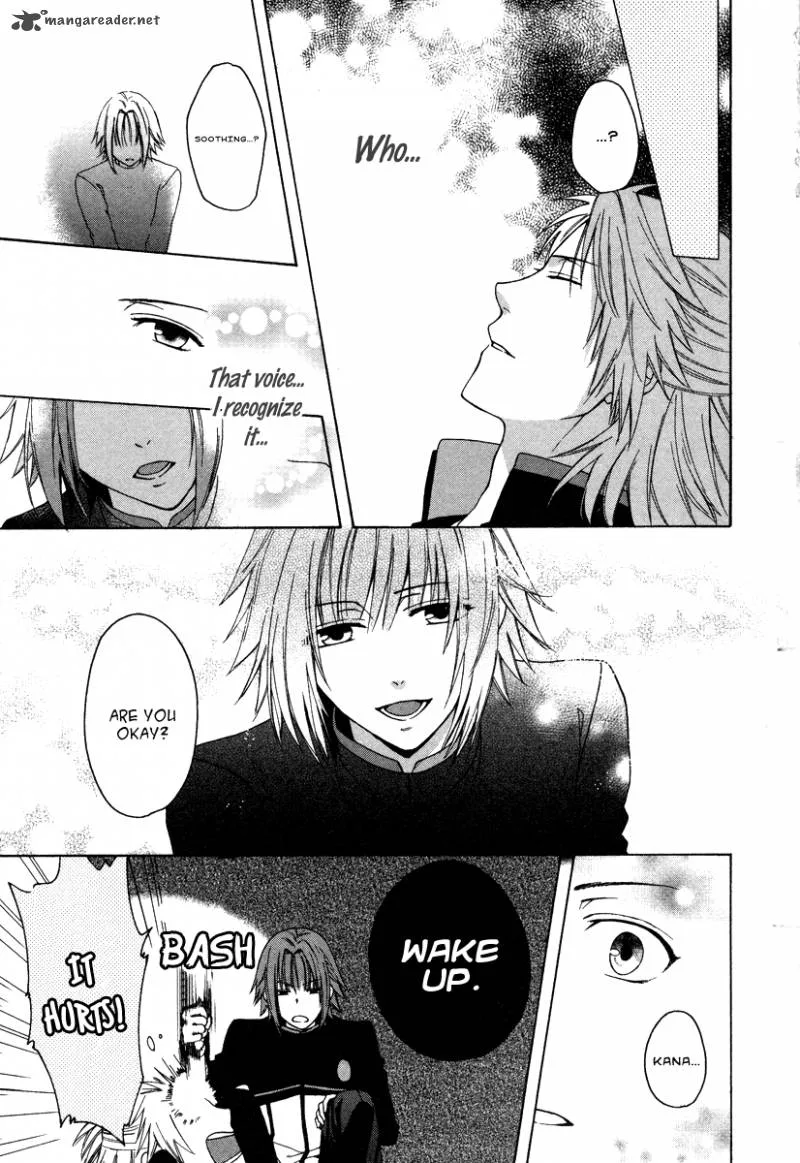 Shinobi yoru Koi wa Kusemono Chapter 1 page 69