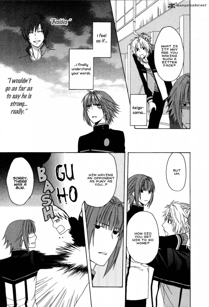 Shinobi yoru Koi wa Kusemono Chapter 1 page 73