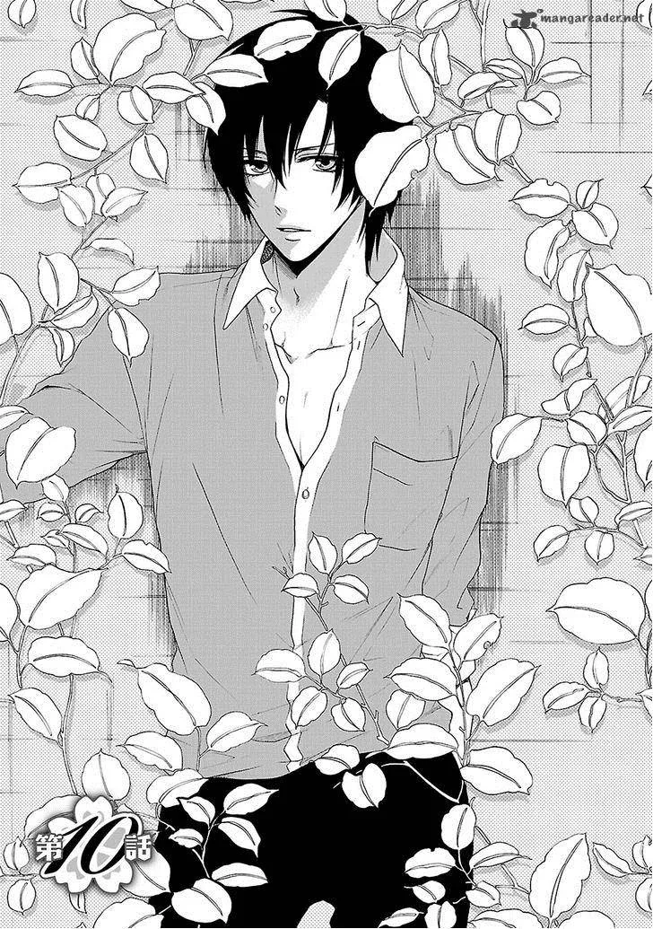 Shinobi yoru Koi wa Kusemono Chapter 10 page 2