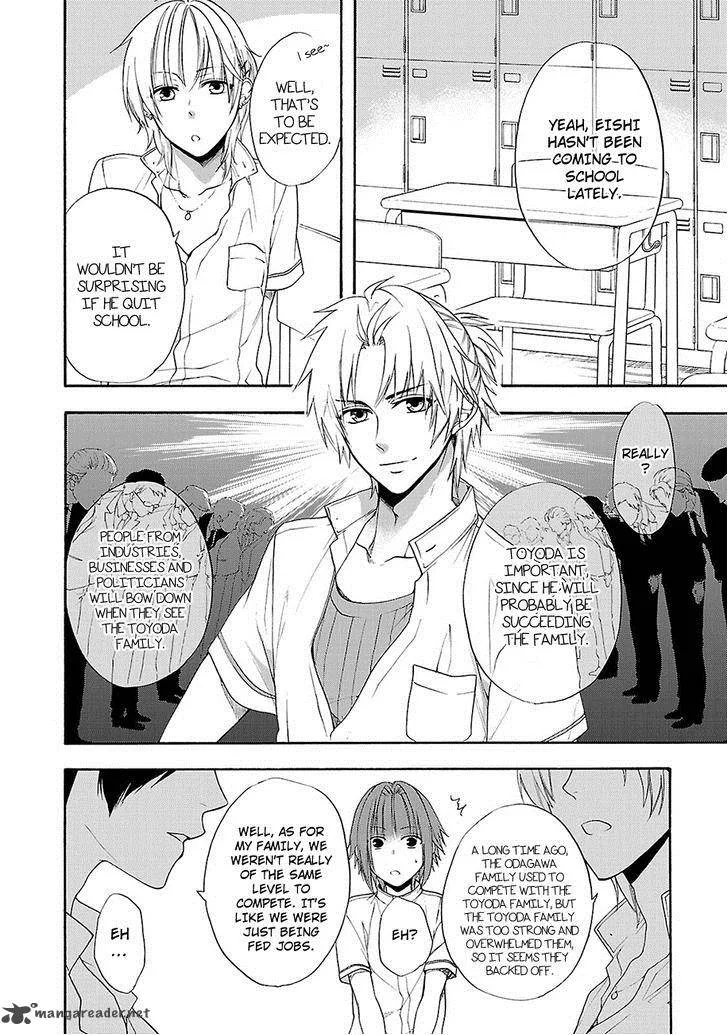 Shinobi yoru Koi wa Kusemono Chapter 10 page 5
