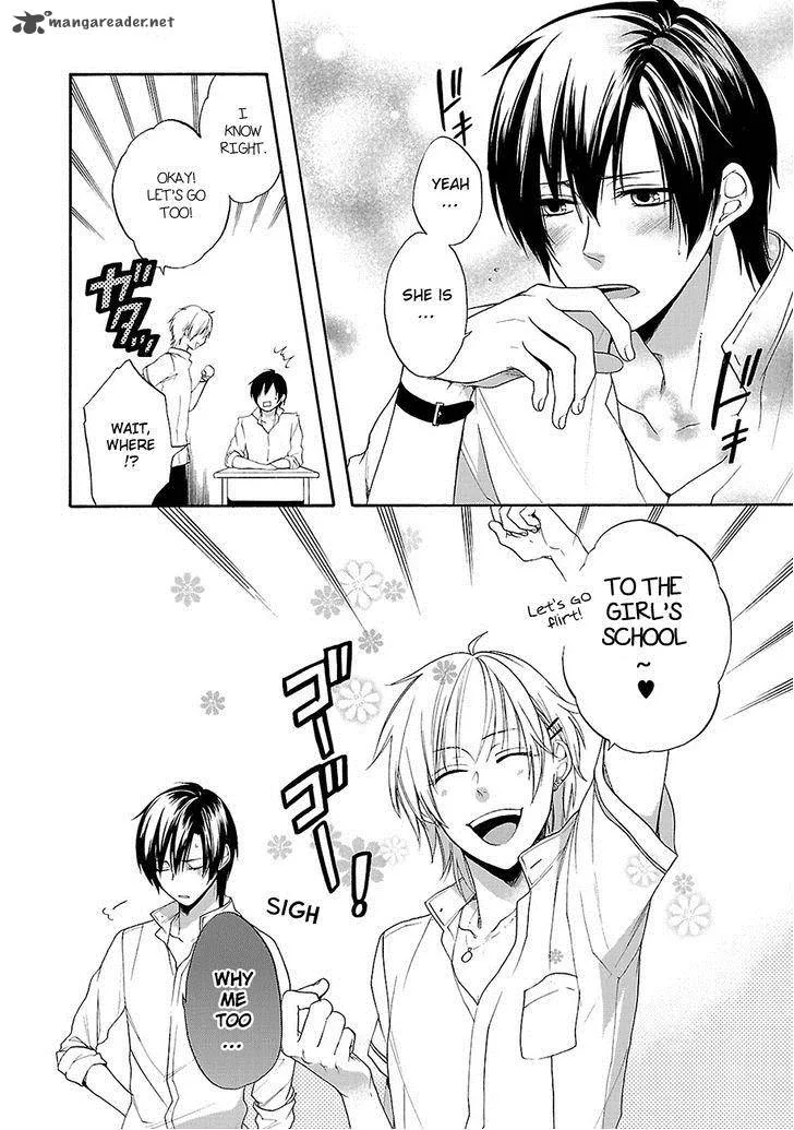 Shinobi yoru Koi wa Kusemono Chapter 10 page 21