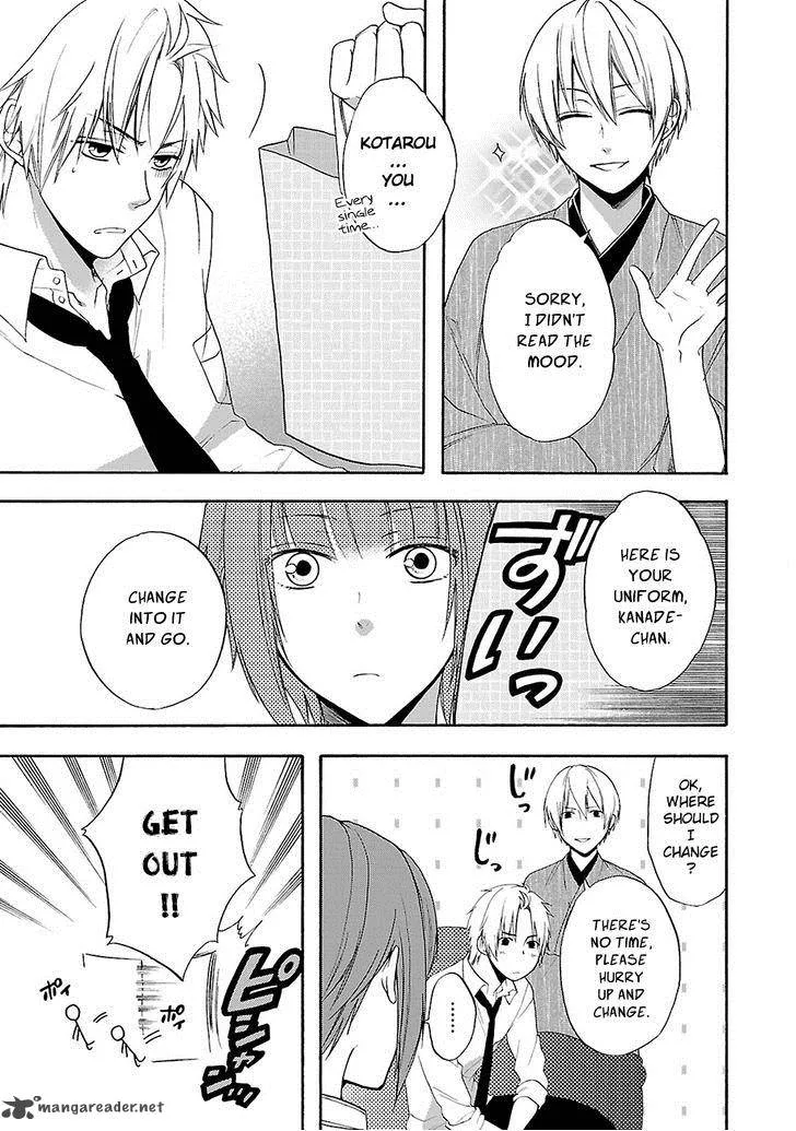 Shinobi yoru Koi wa Kusemono Chapter 10 page 18