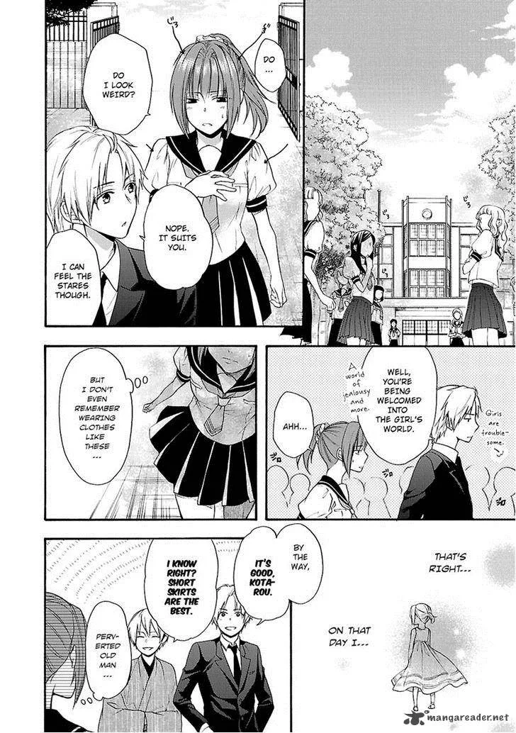 Shinobi yoru Koi wa Kusemono Chapter 11 page 2