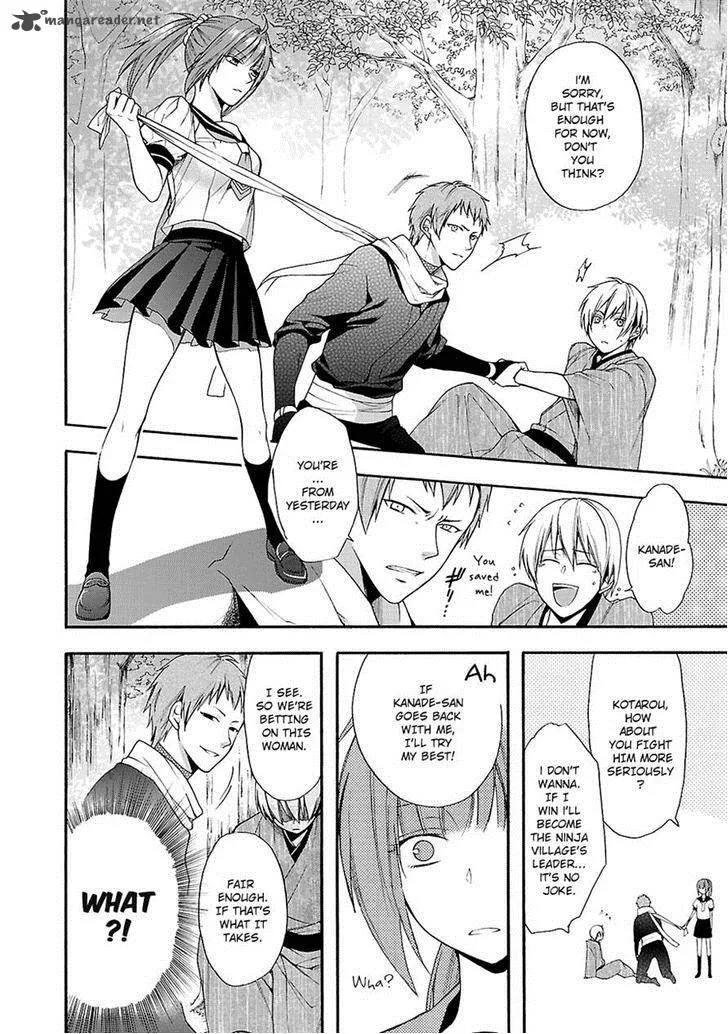 Shinobi yoru Koi wa Kusemono Chapter 11 page 10