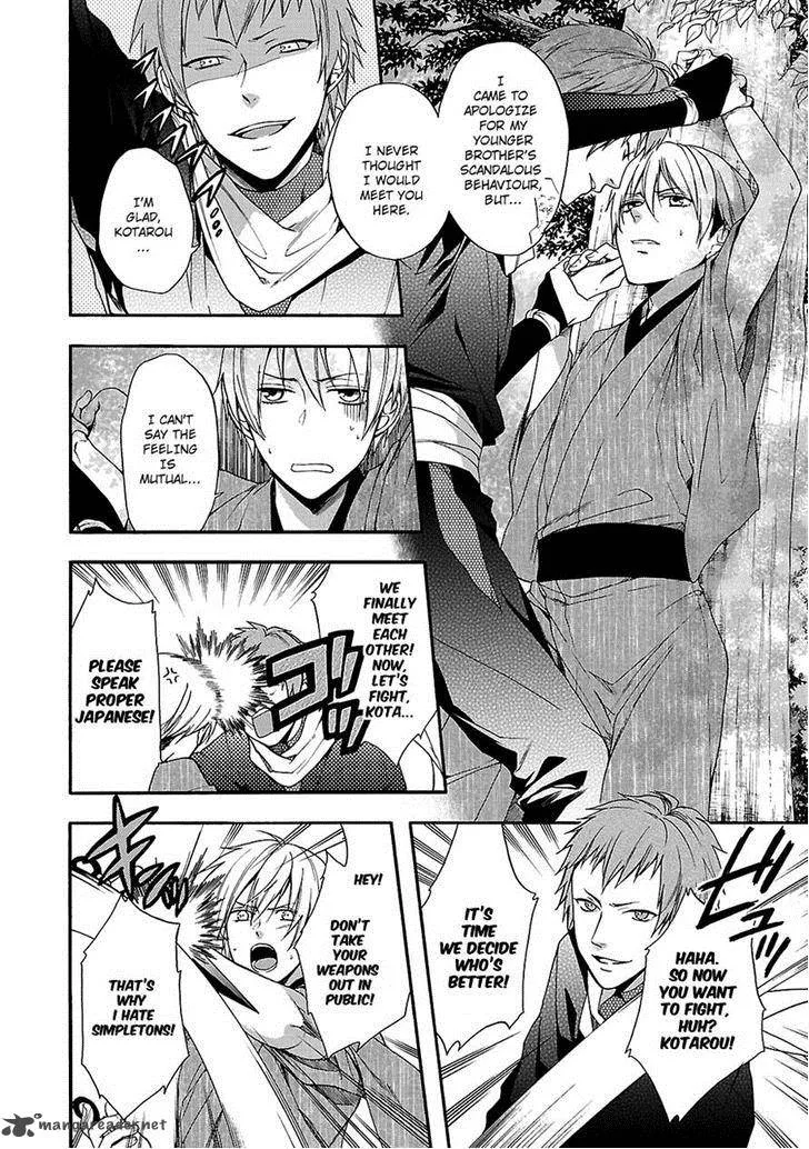 Shinobi yoru Koi wa Kusemono Chapter 11 page 8