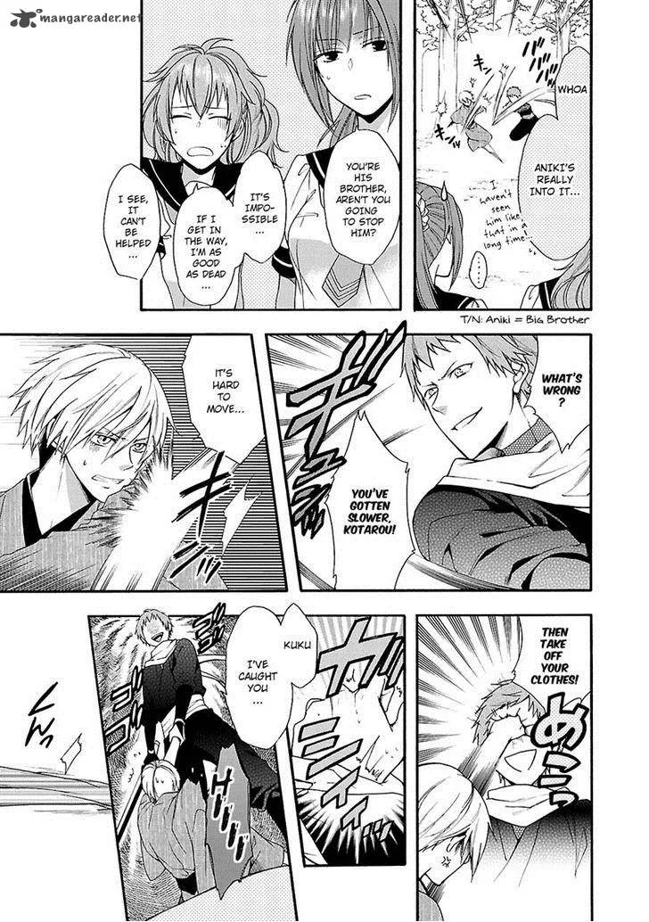 Shinobi yoru Koi wa Kusemono Chapter 11 page 9
