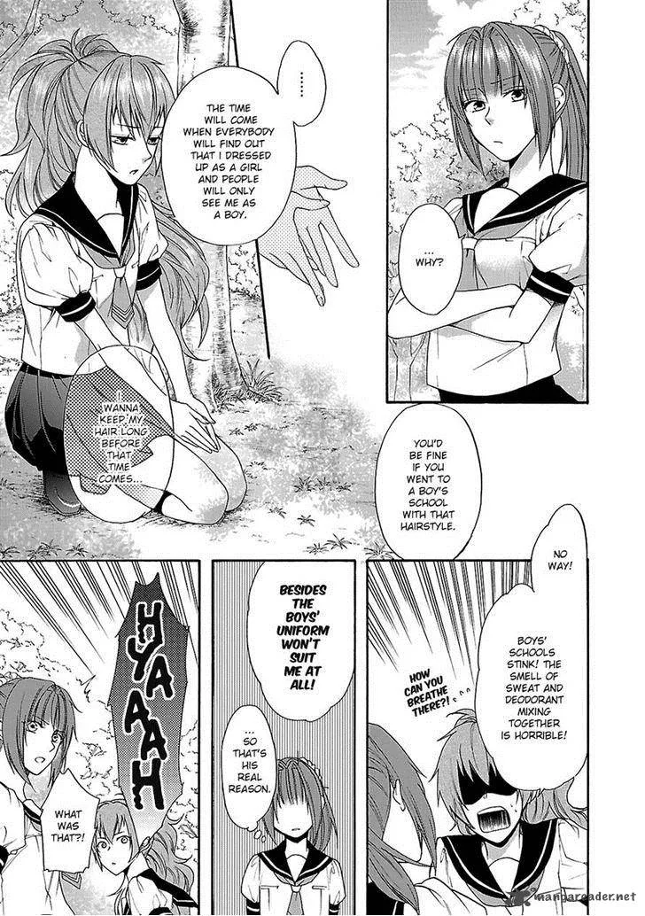 Shinobi yoru Koi wa Kusemono Chapter 11 page 7
