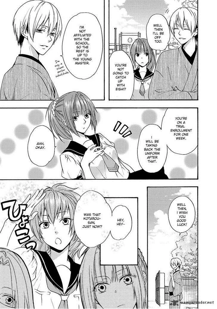 Shinobi yoru Koi wa Kusemono Chapter 11 page 5