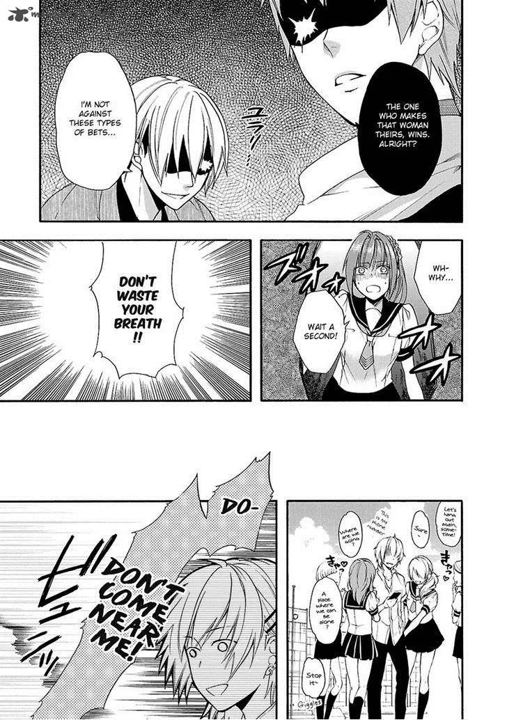 Shinobi yoru Koi wa Kusemono Chapter 11 page 11