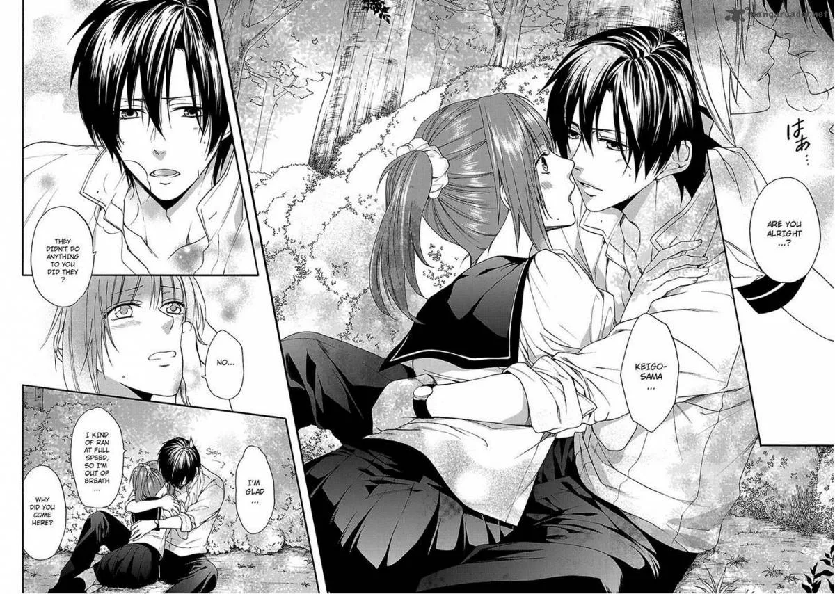Shinobi yoru Koi wa Kusemono Chapter 11 page 14