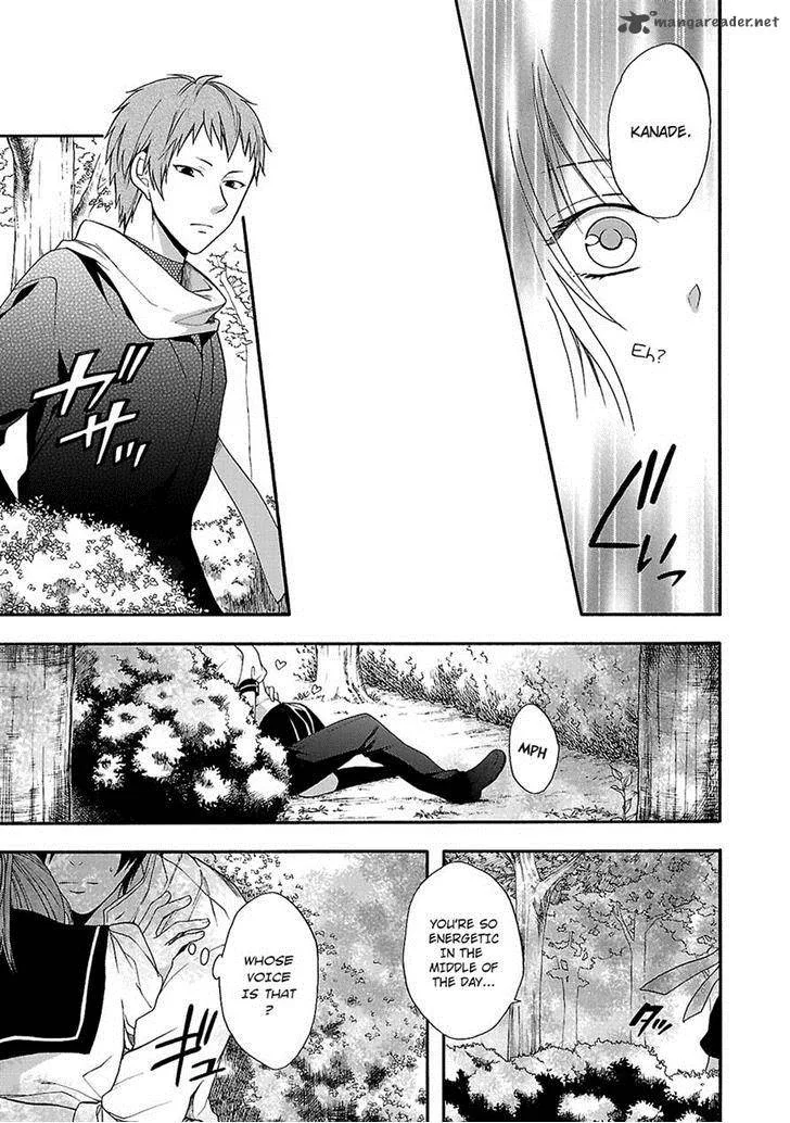 Shinobi yoru Koi wa Kusemono Chapter 11 page 13