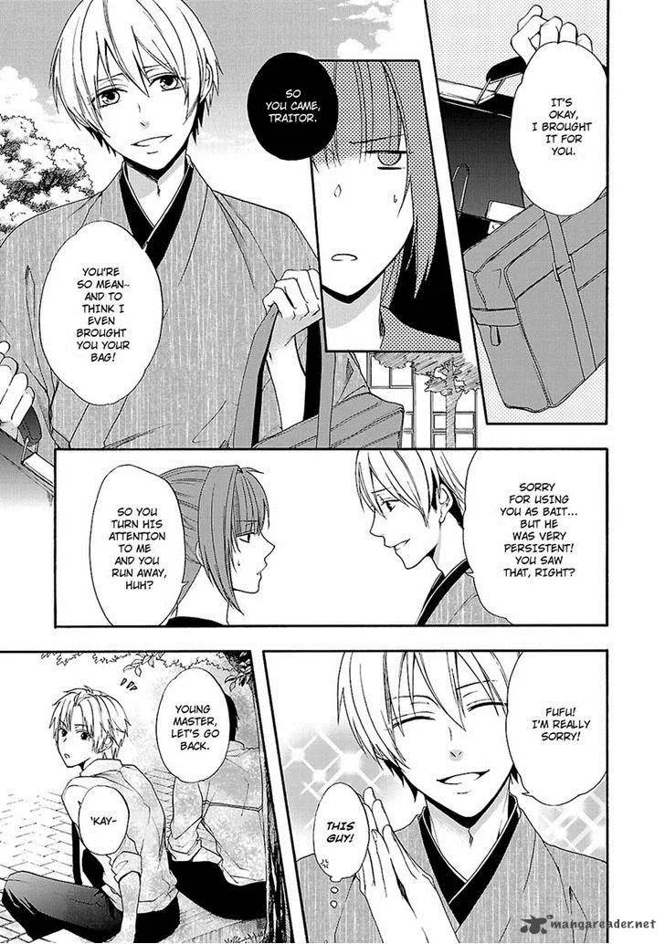 Shinobi yoru Koi wa Kusemono Chapter 12 page 7