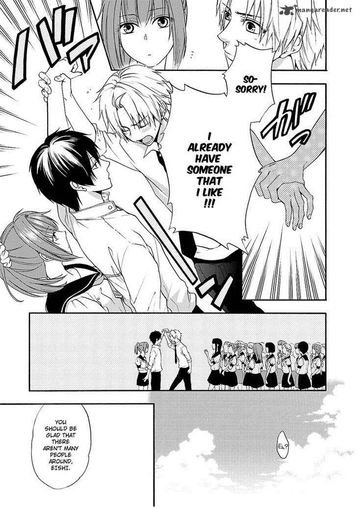 Shinobi yoru Koi wa Kusemono Chapter 12 page 5