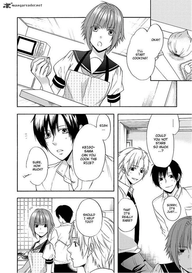 Shinobi yoru Koi wa Kusemono Chapter 12 page 18