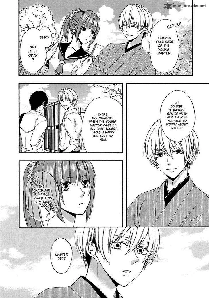 Shinobi yoru Koi wa Kusemono Chapter 12 page 10