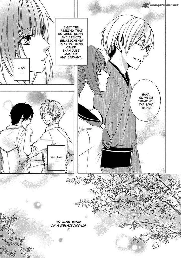 Shinobi yoru Koi wa Kusemono Chapter 12 page 11