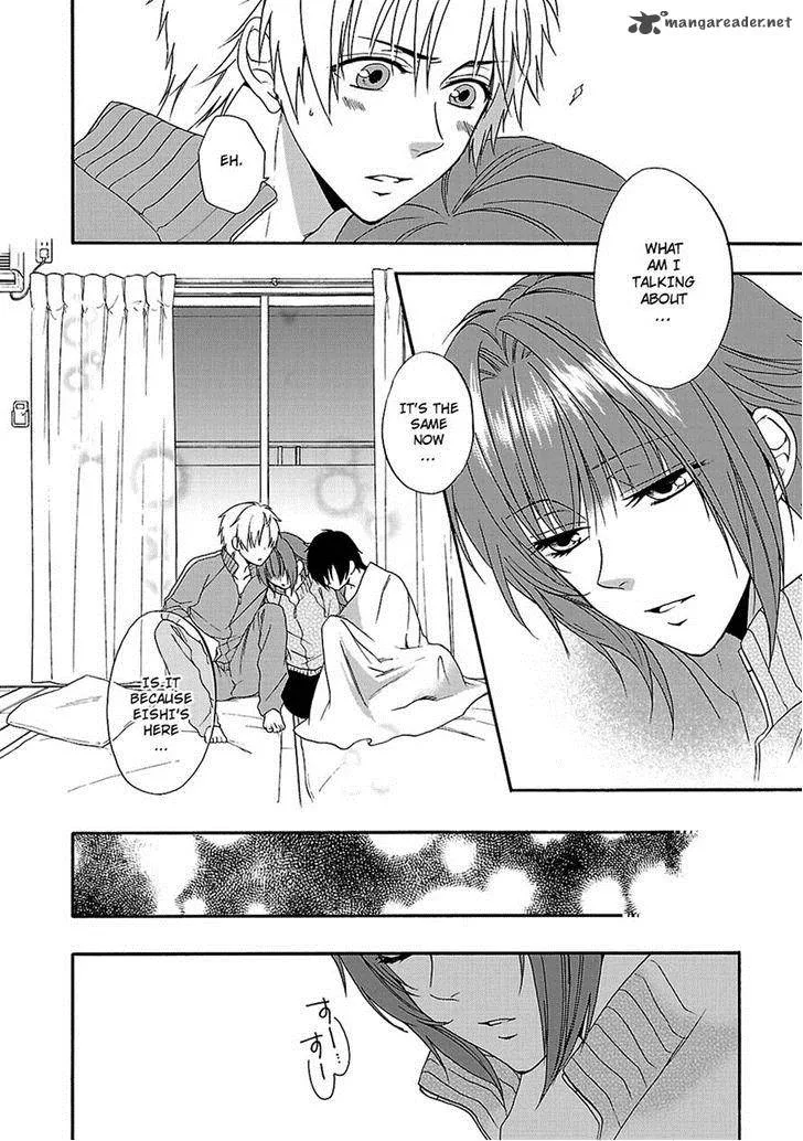 Shinobi yoru Koi wa Kusemono Chapter 12 page 32