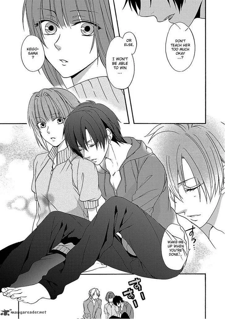 Shinobi yoru Koi wa Kusemono Chapter 12 page 27