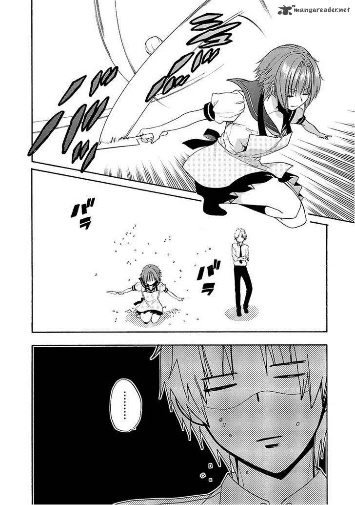 Shinobi yoru Koi wa Kusemono Chapter 12 page 20