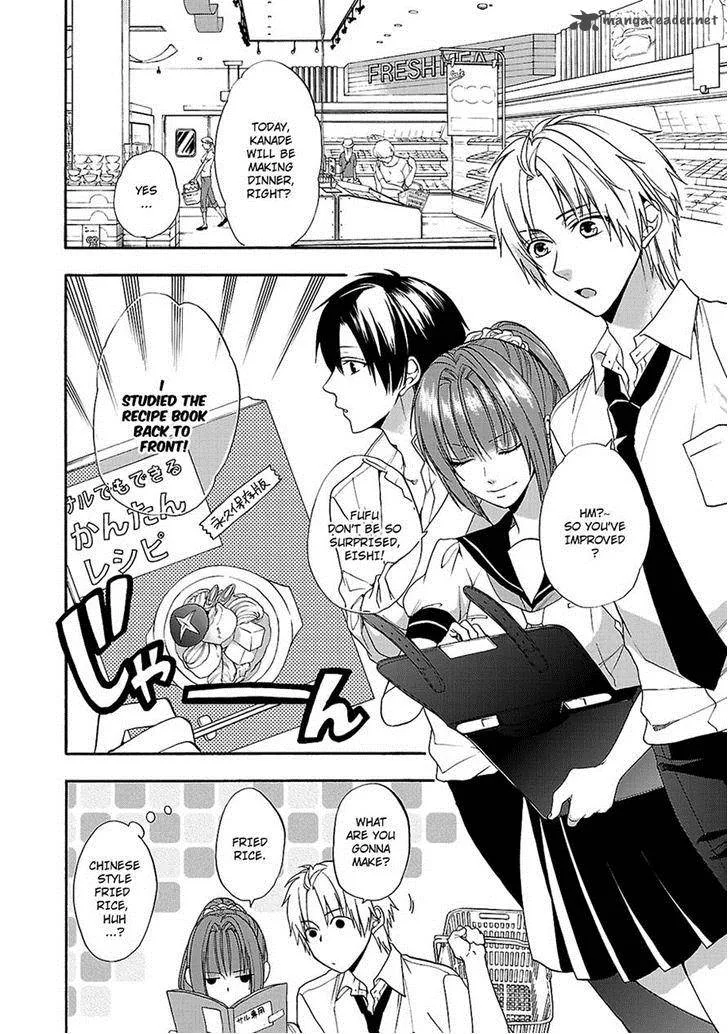 Shinobi yoru Koi wa Kusemono Chapter 12 page 12