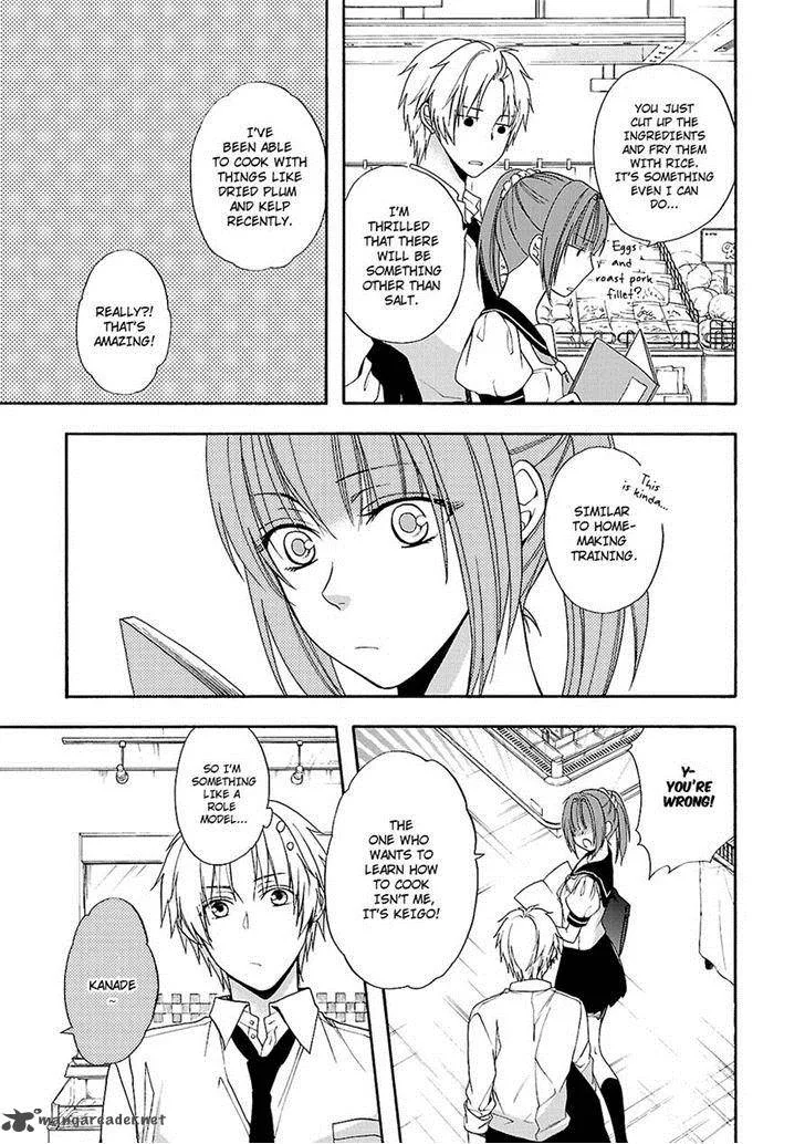 Shinobi yoru Koi wa Kusemono Chapter 12 page 13