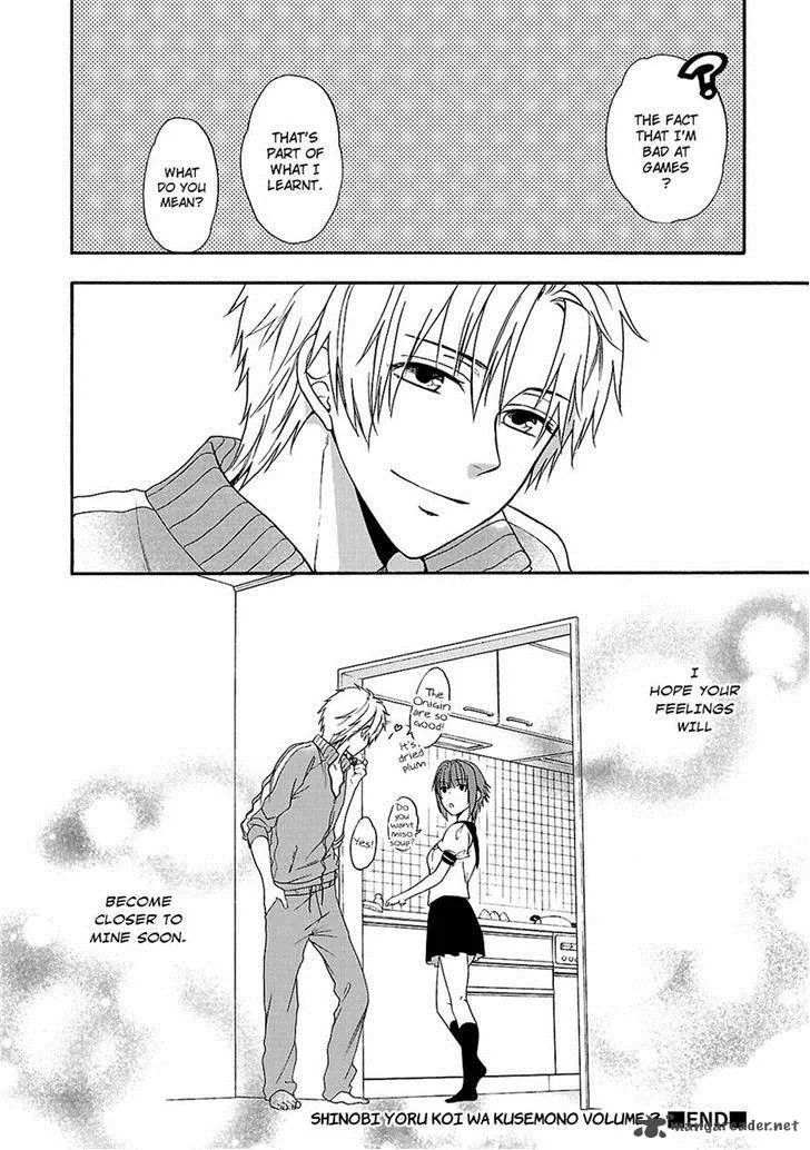 Shinobi yoru Koi wa Kusemono Chapter 12 page 36