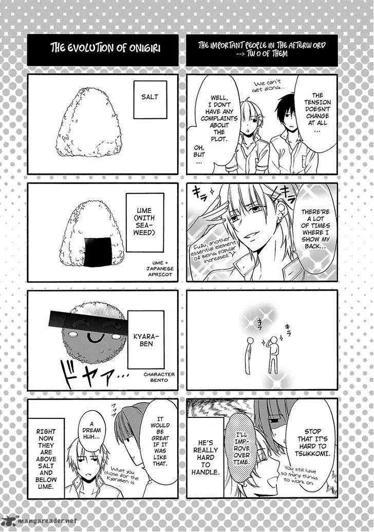 Shinobi yoru Koi wa Kusemono Chapter 12 page 40