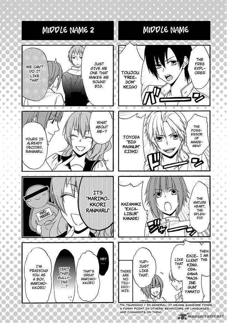 Shinobi yoru Koi wa Kusemono Chapter 12 page 39