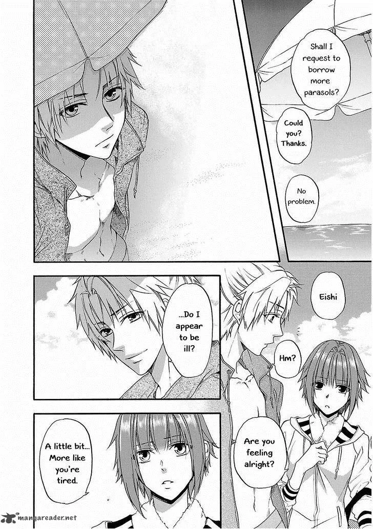 Shinobi yoru Koi wa Kusemono Chapter 14 page 7