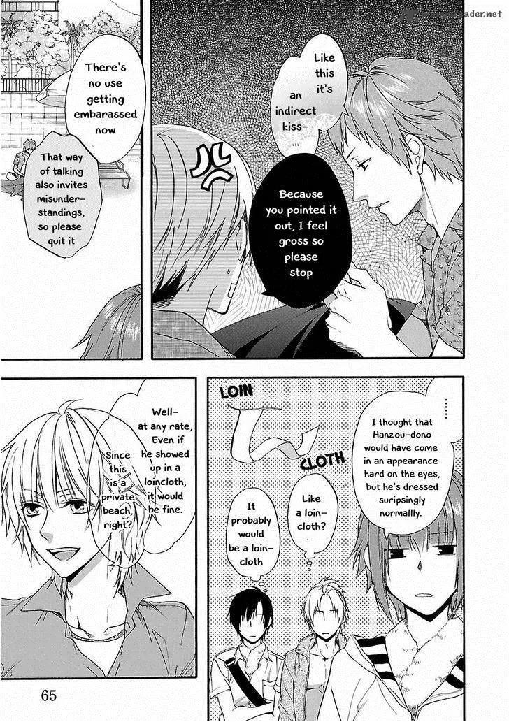 Shinobi yoru Koi wa Kusemono Chapter 14 page 12