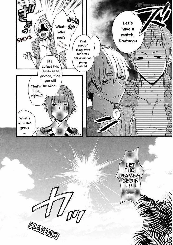 Shinobi yoru Koi wa Kusemono Chapter 14 page 16