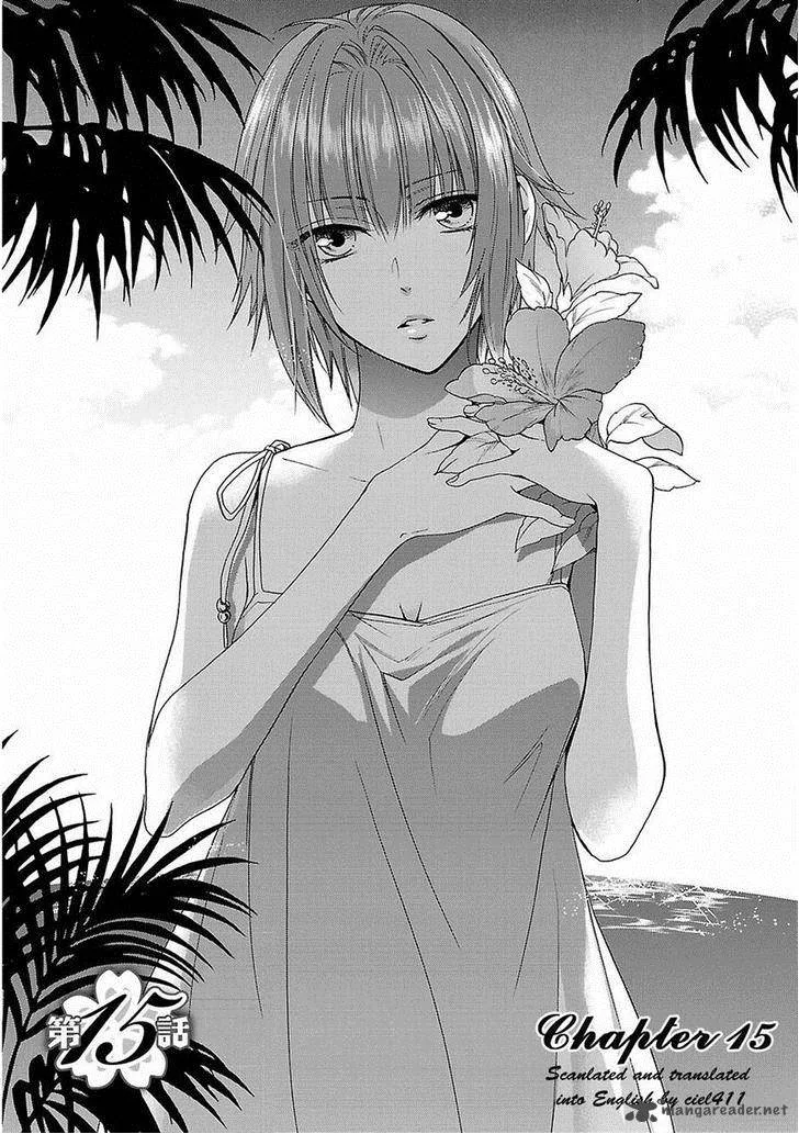 Shinobi yoru Koi wa Kusemono Chapter 15 page 1