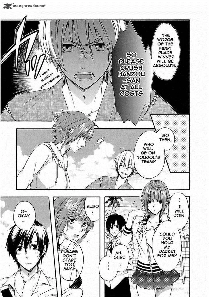 Shinobi yoru Koi wa Kusemono Chapter 15 page 3