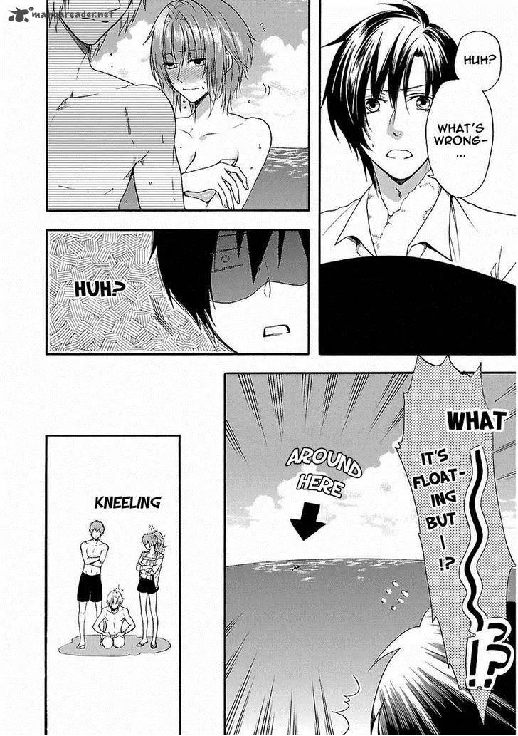 Shinobi yoru Koi wa Kusemono Chapter 15 page 10
