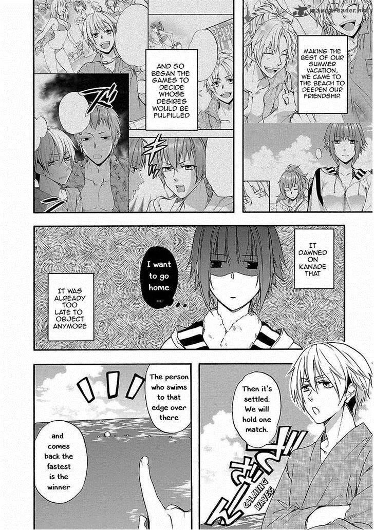 Shinobi yoru Koi wa Kusemono Chapter 15 page 2